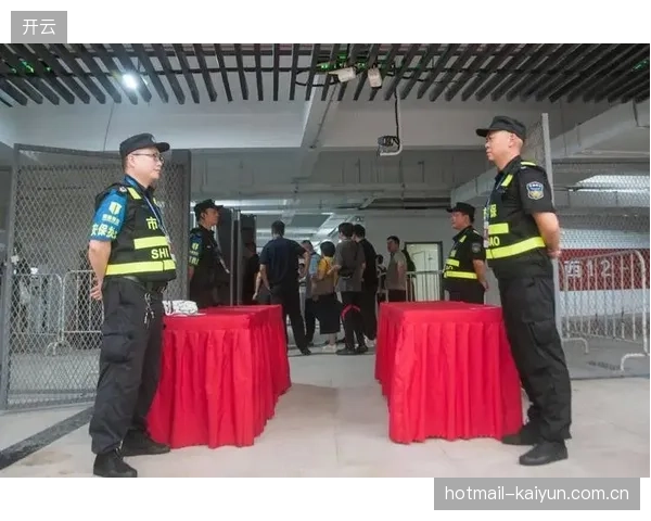 职业体育赛事通过实时安保计费波动，将安保资源配置与比赛重要程度精确对齐