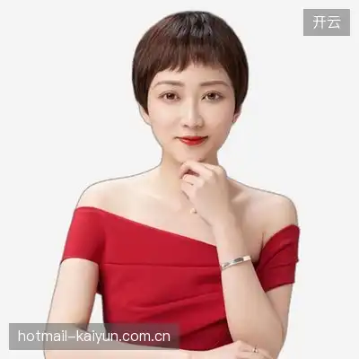 韩雅子
